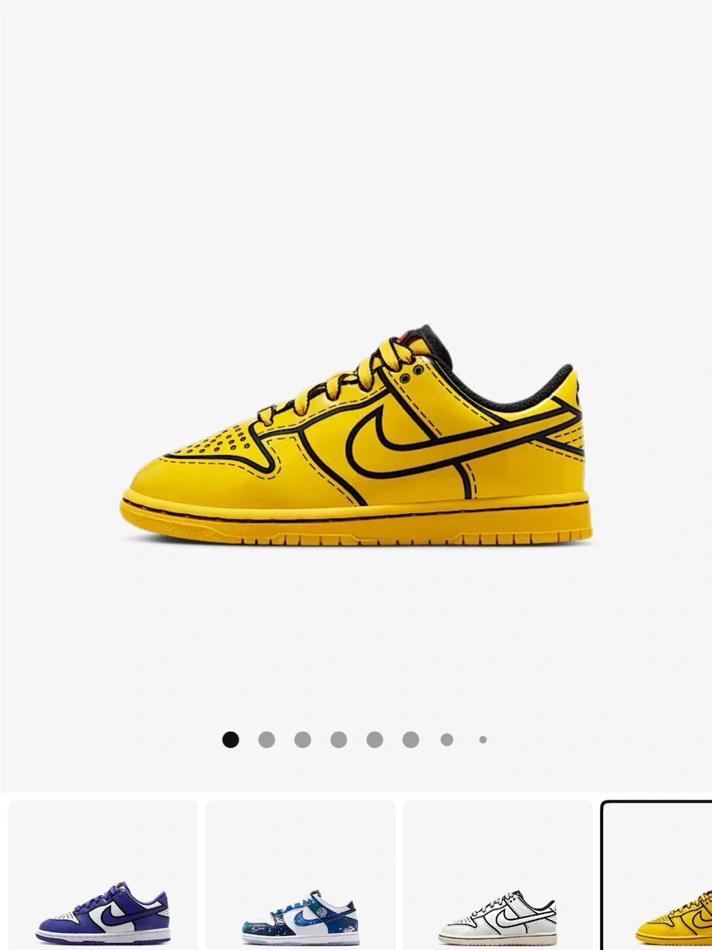 Kids' Nike dunk Low Lego Bright Yellow Low-Top Sneakers
